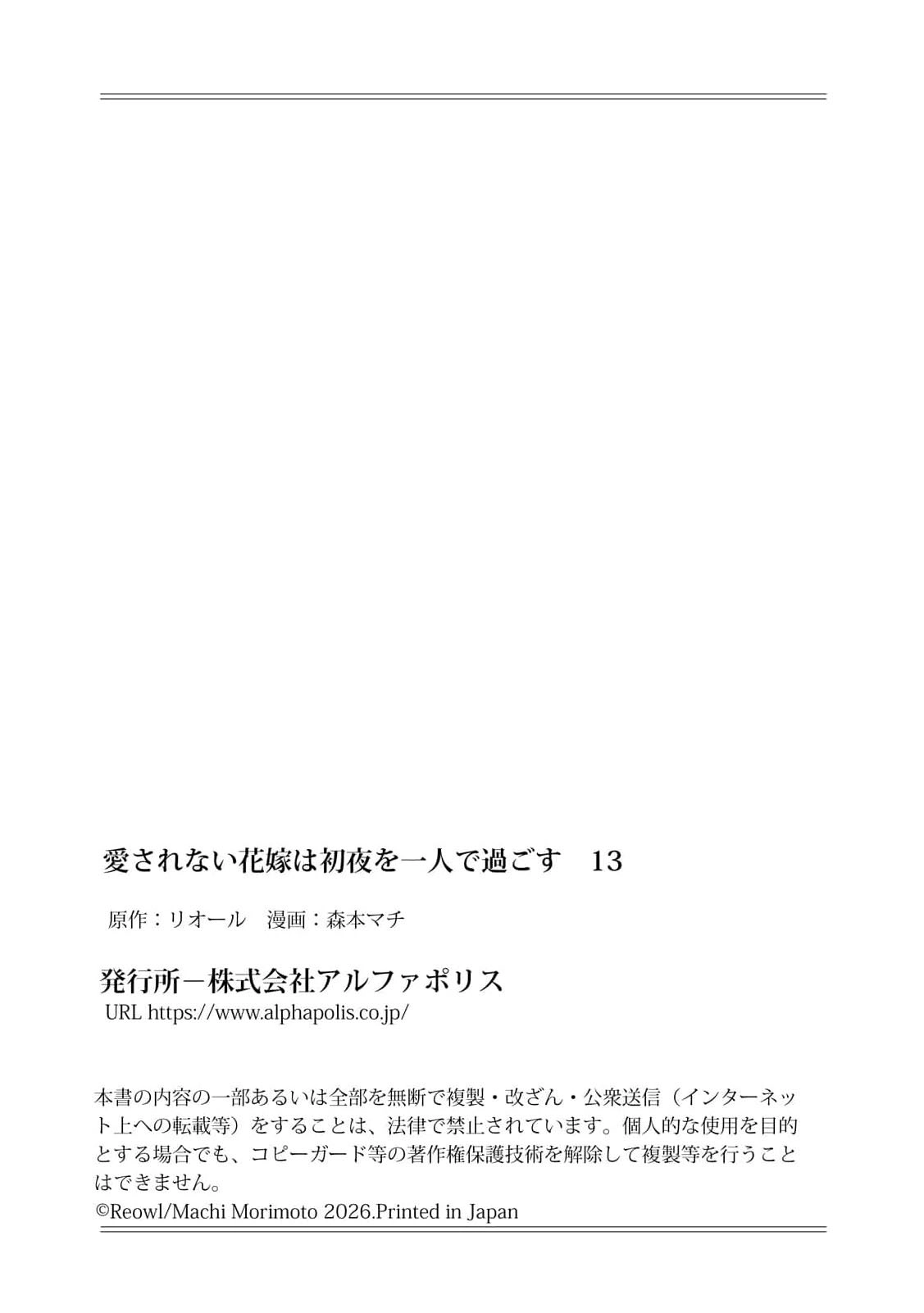 d08fb586df94