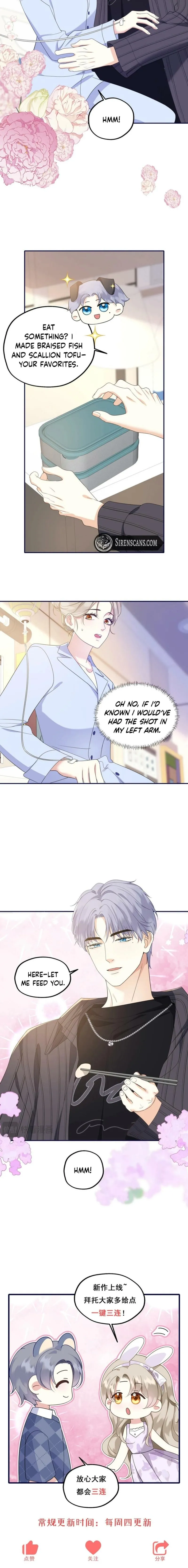 Reincarnated Doormat Heroine Will Retaliate Chapter 13 48 8be4ea911c54