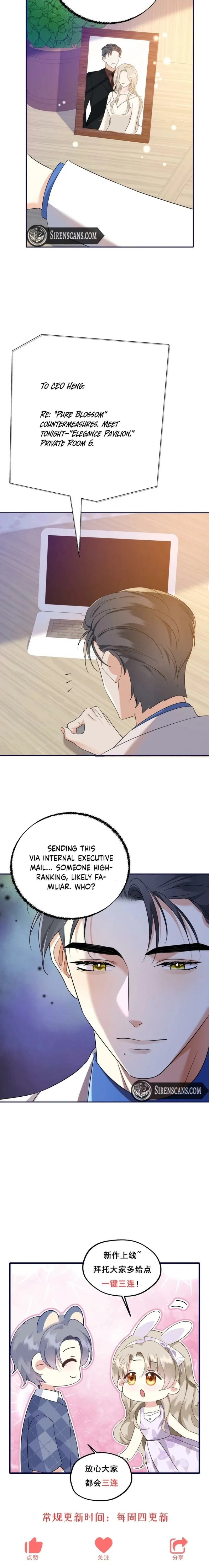 Reincarnated Doormat Heroine Will Retaliate Chapter 17 64 114cf8052e60