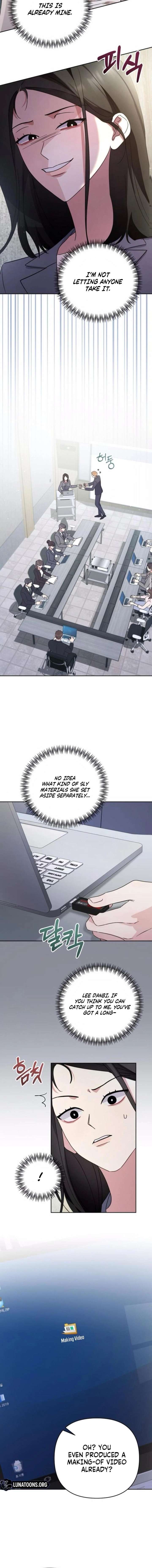 To the Summer That Returned Chapter 34 69 ch 34 12