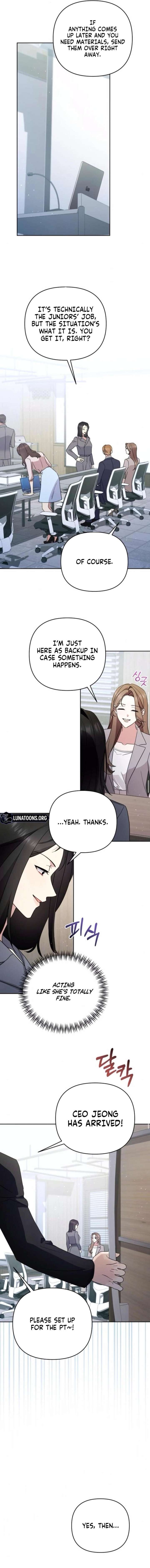 To the Summer That Returned Chapter 34 64 ch 34 7