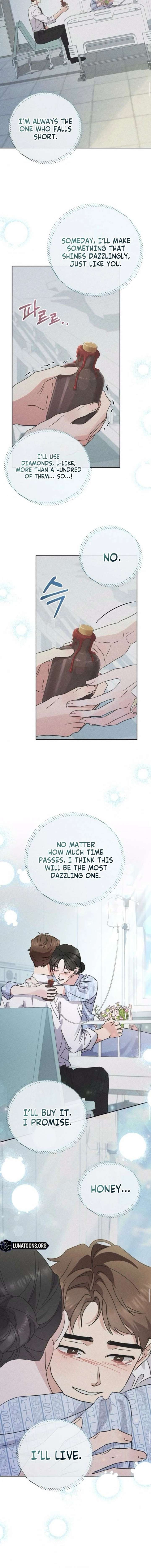 To the Summer That Returned Chapter 35 67 ch 35 10