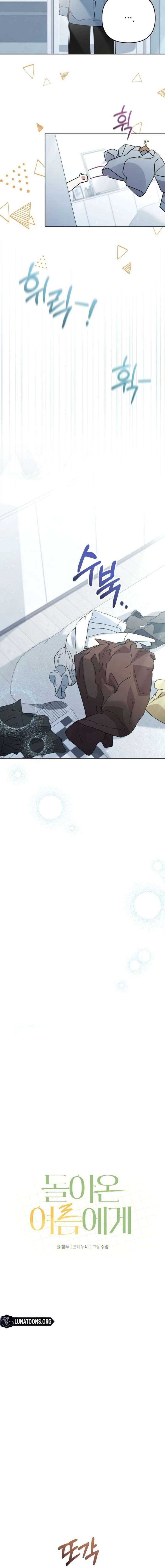 ch 38 4