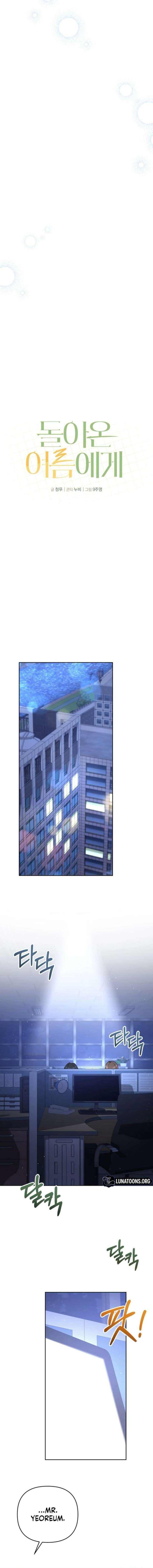 ch 39 4