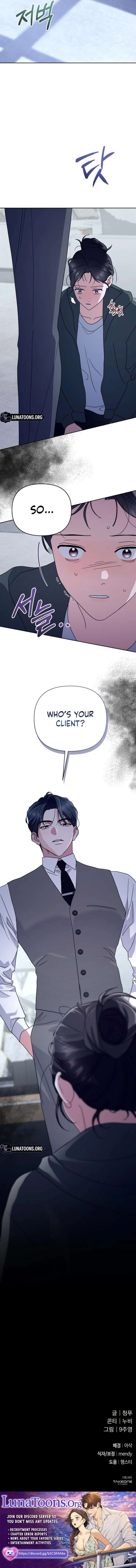 ch 43 17
