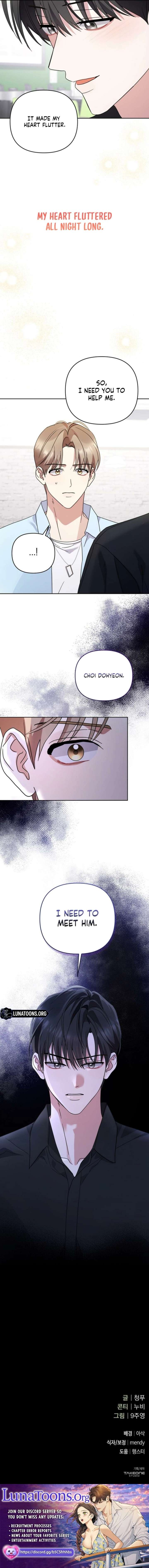 To the Summer That Returned Chapter 44 76 ch 44 19