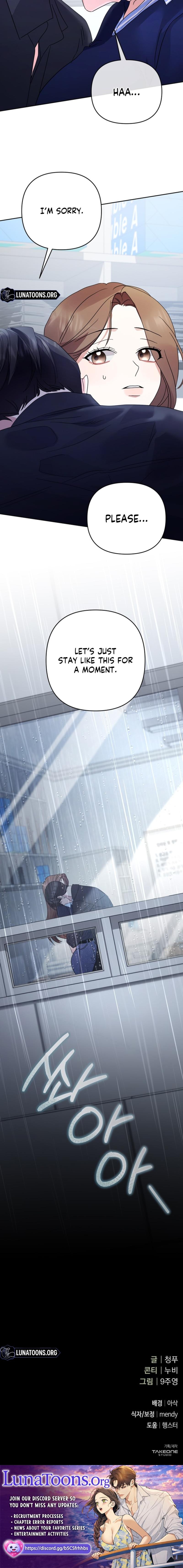 To the Summer That Returned Chapter 46 40 10