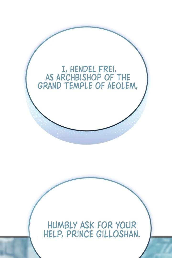 The World-Class Extra’s Walkthrough Chapter 15 486 ch 15 77