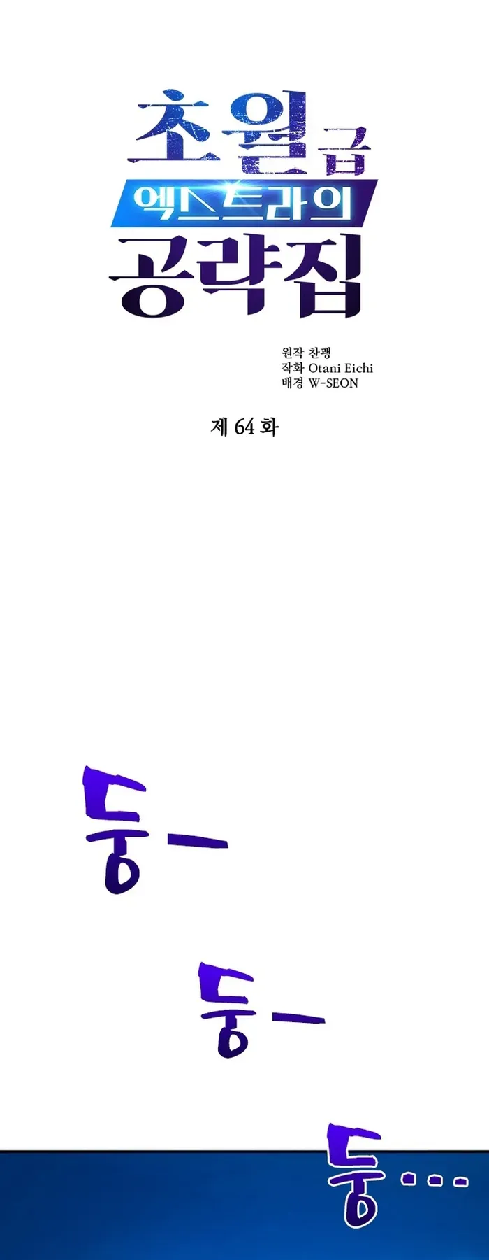 28bf53ee4849