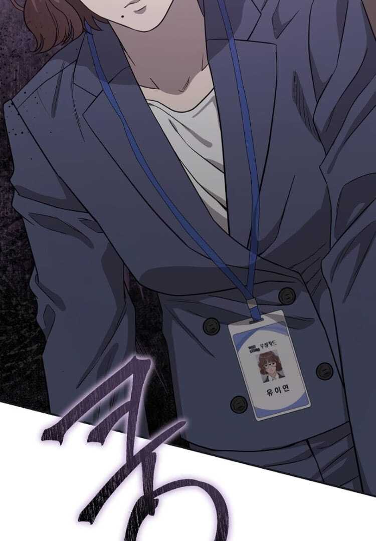 ch 18 110
