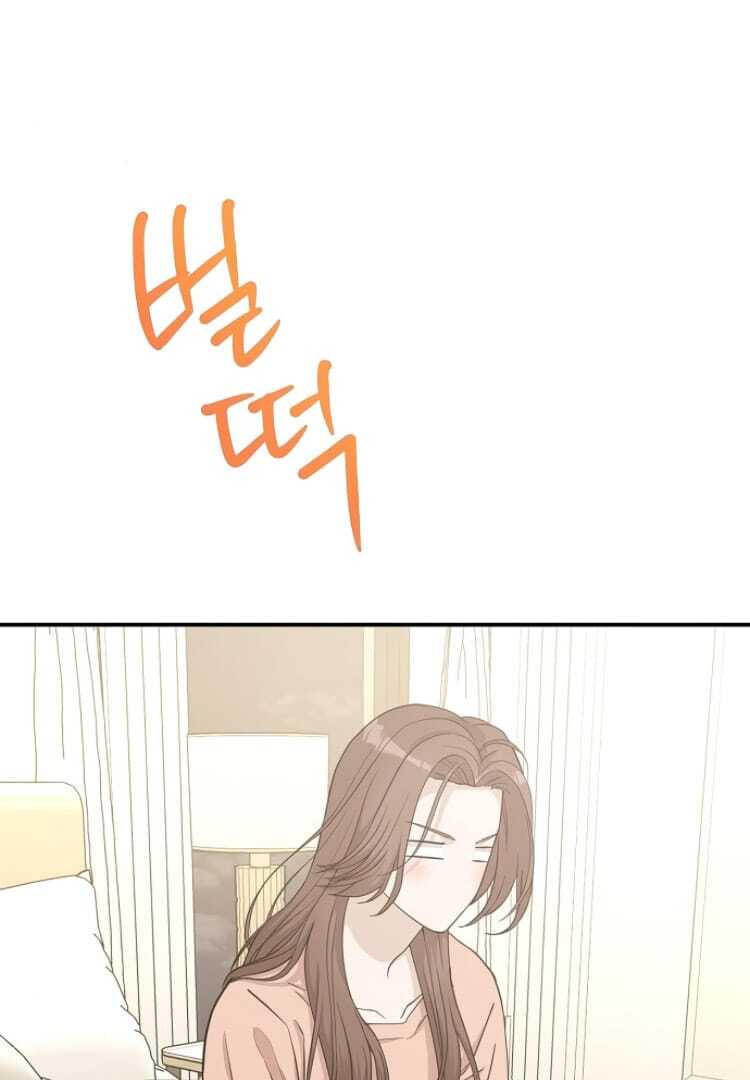 ch 18 58