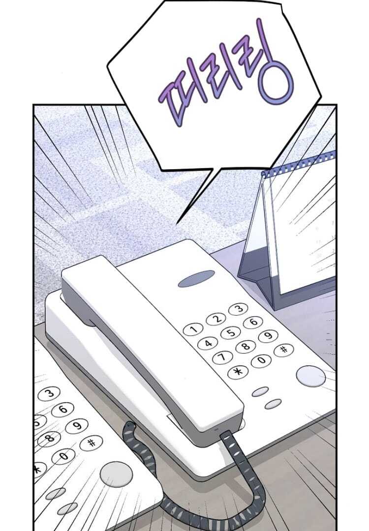 ch 18 66