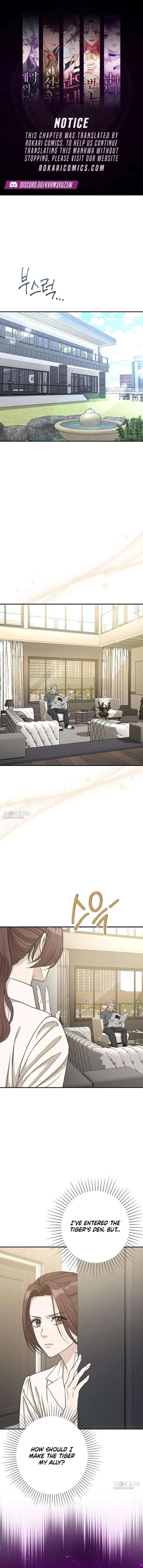 ch 51 1