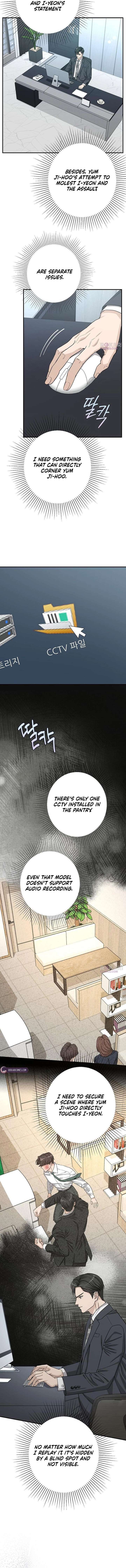 ch 51 12