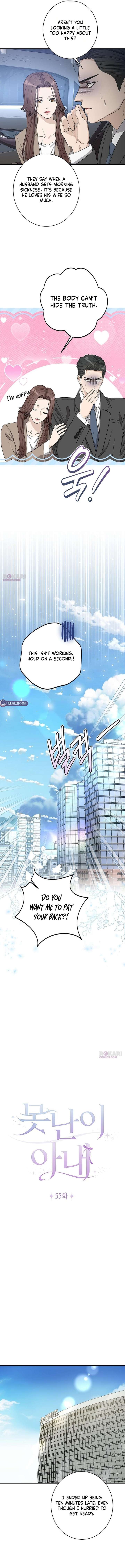 ch 55 3