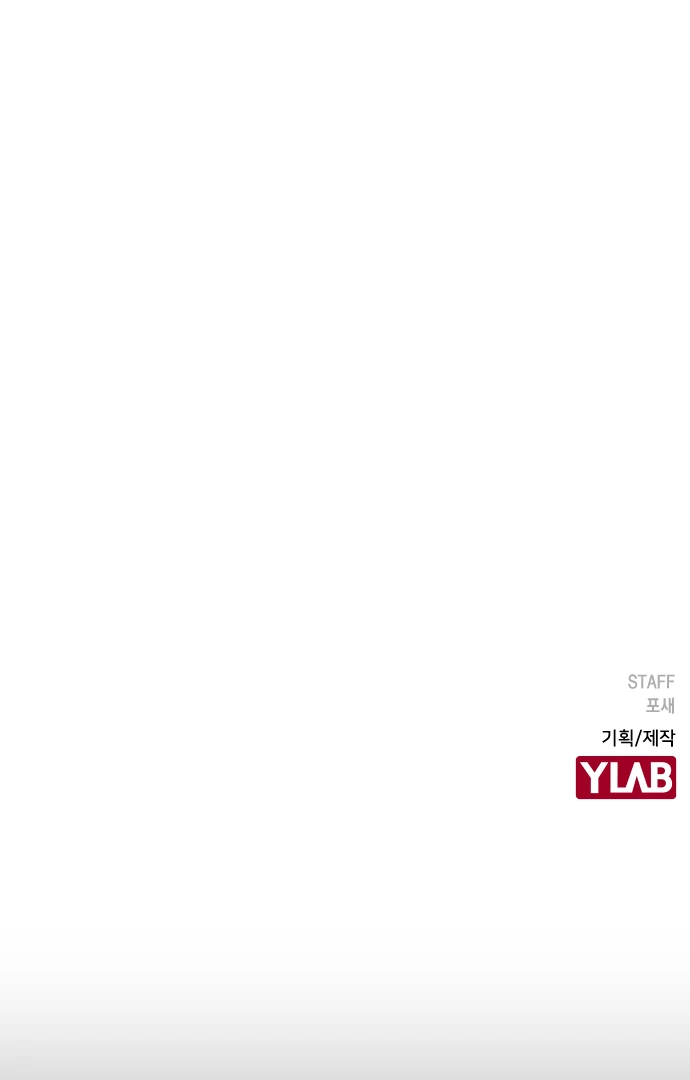 ch 10 118