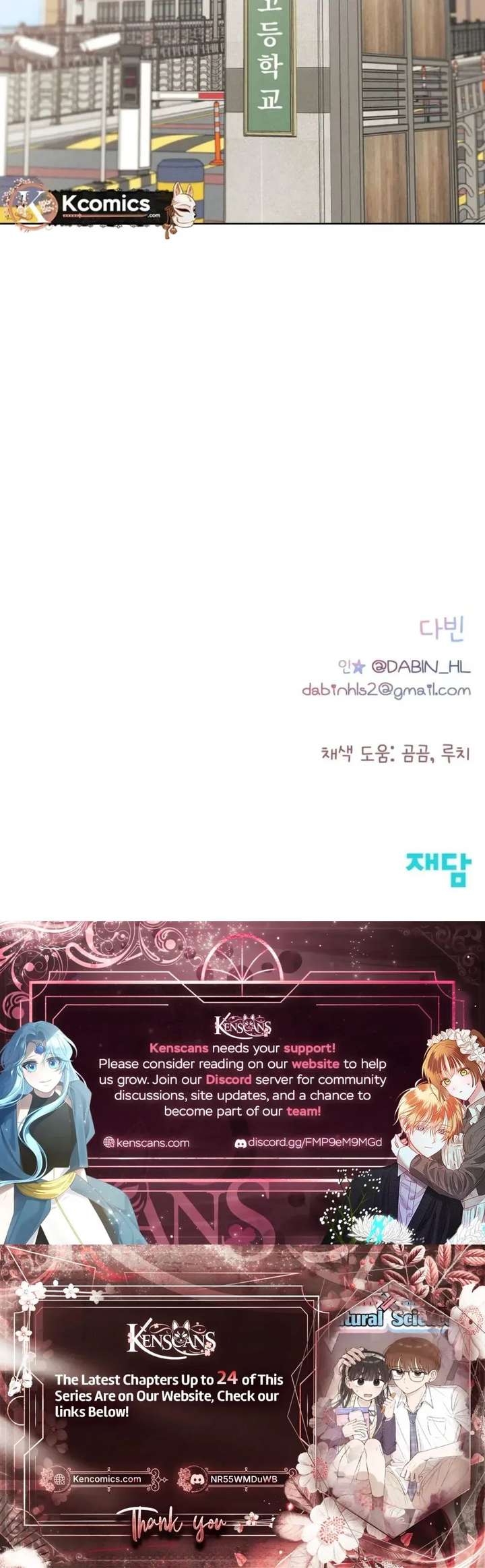 ch 17 32