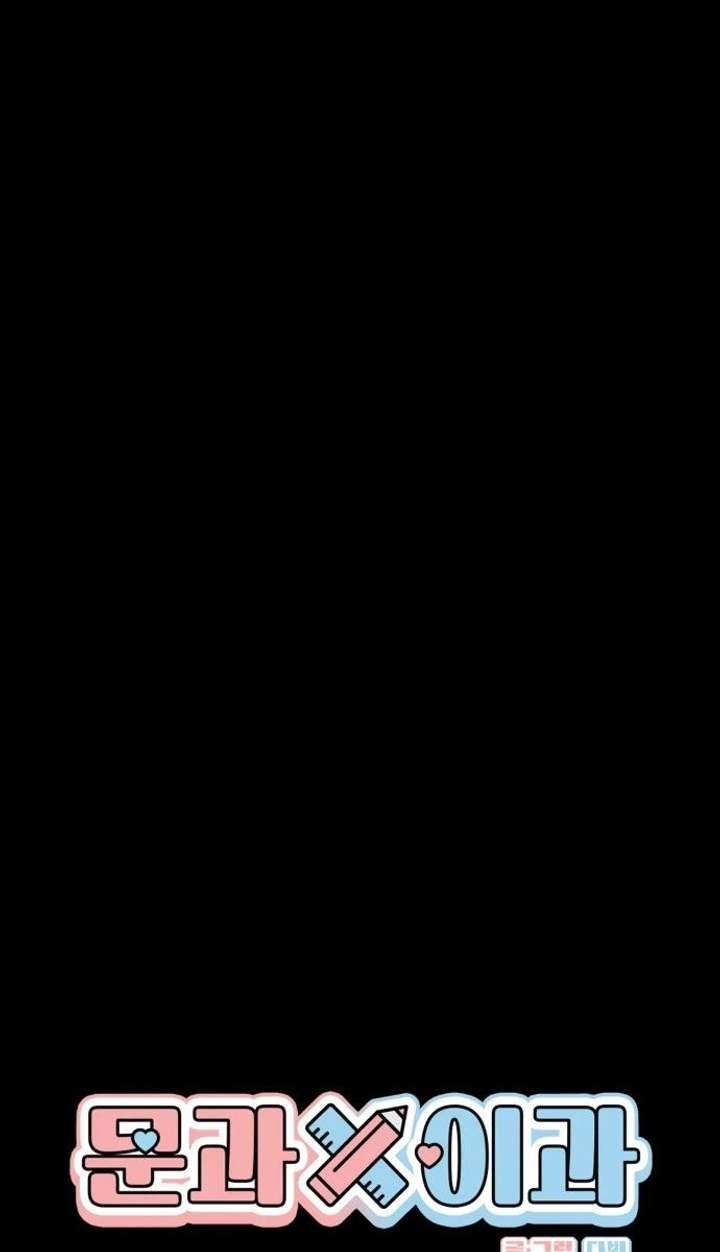 ch 21 18