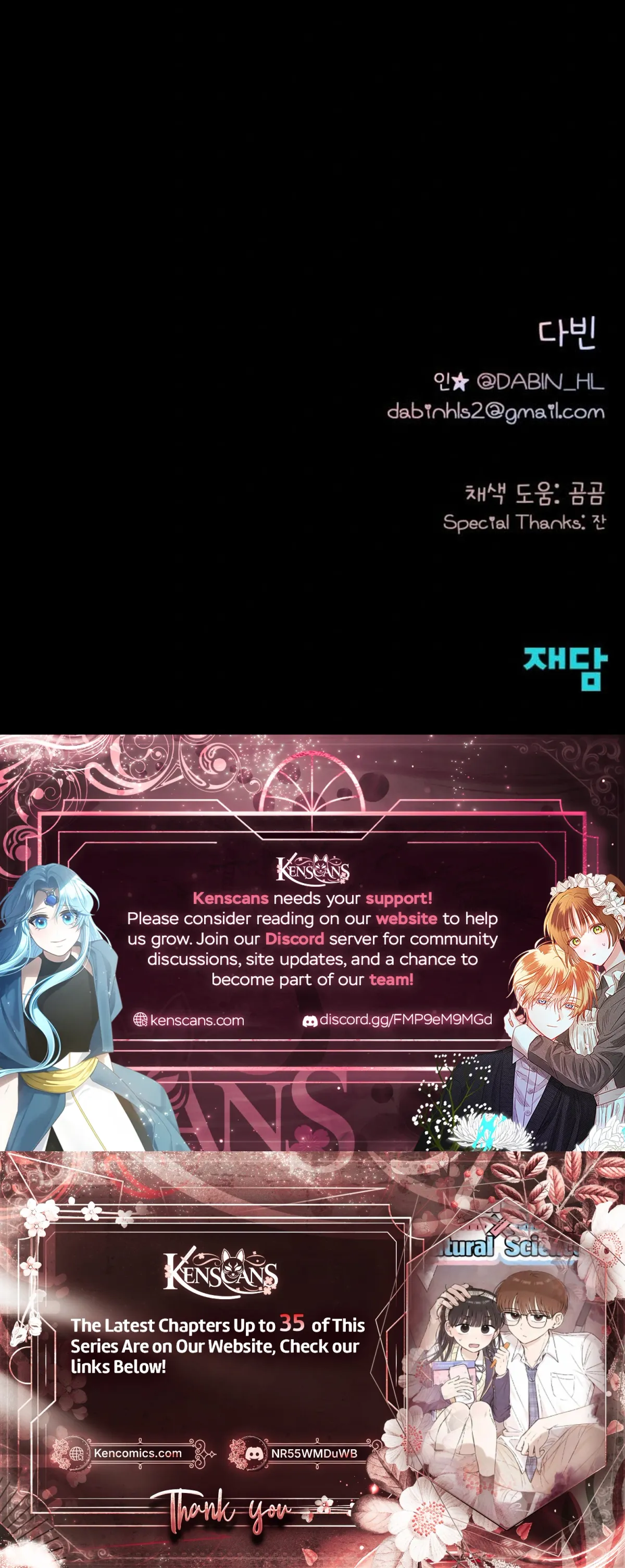 b0d55525ec22