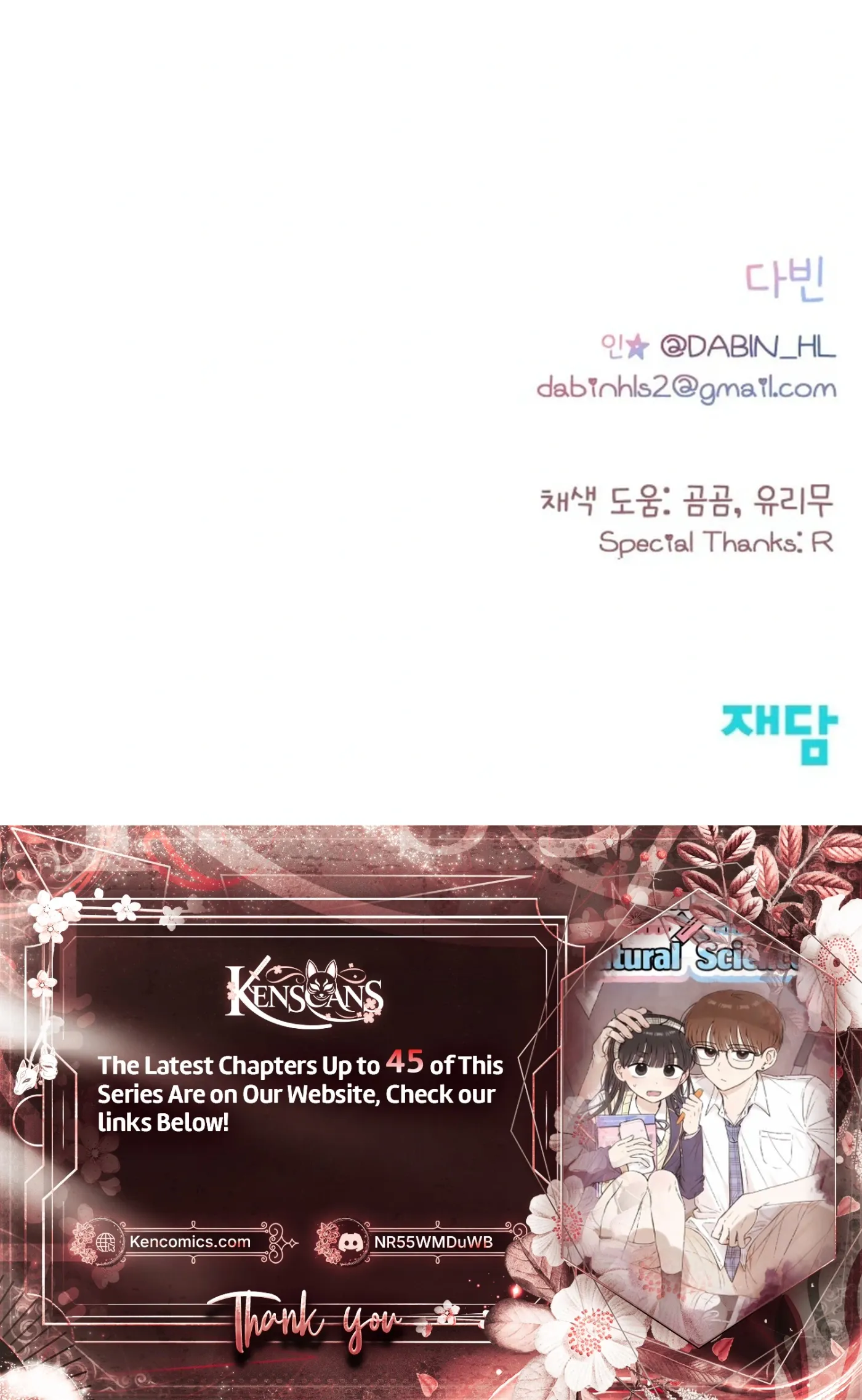 9cf536a3129c