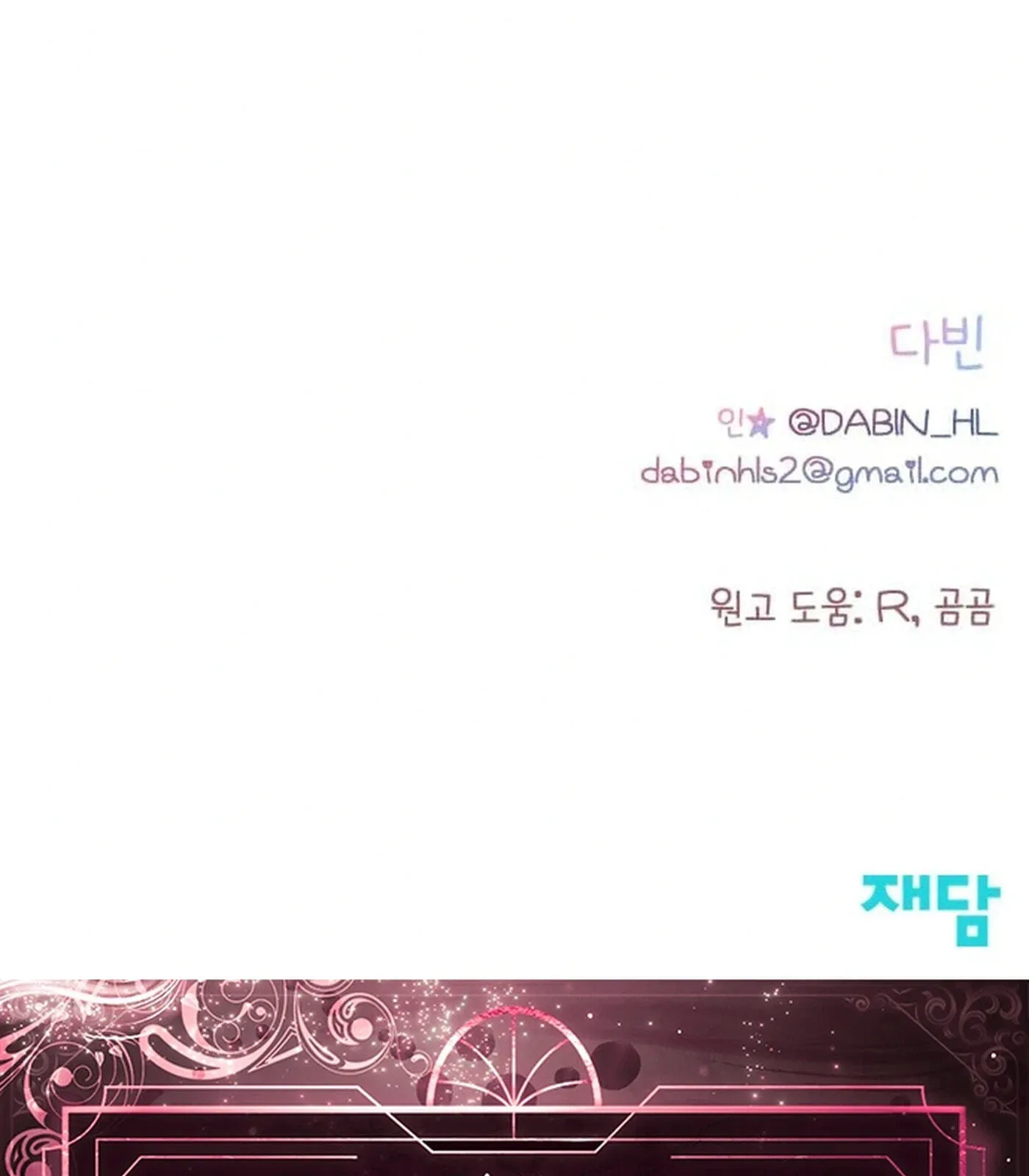 ce768d553342