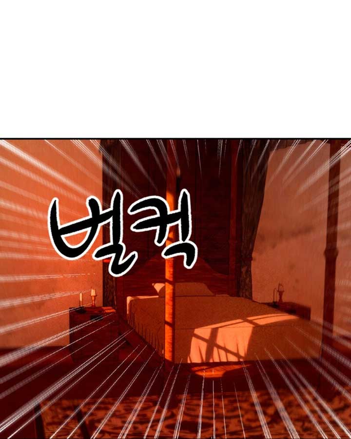 ch 11 27