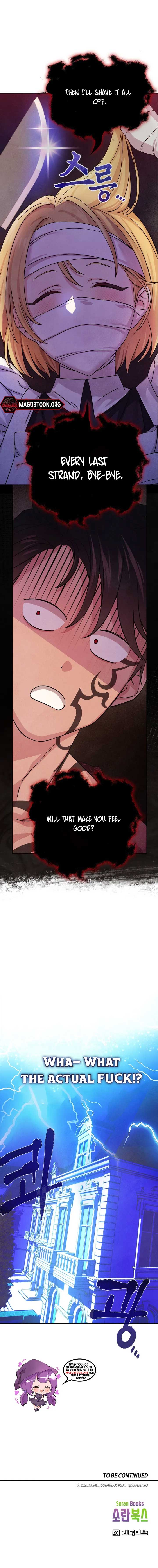 My Master Doesn’t Bite People Chapter 2 31 ch 2 6