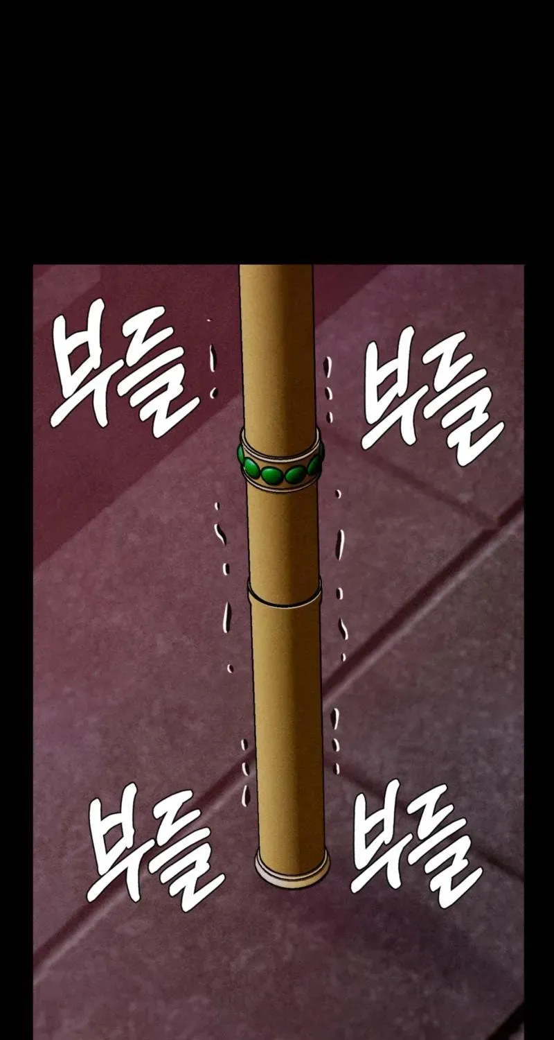 6ca40bd1e066