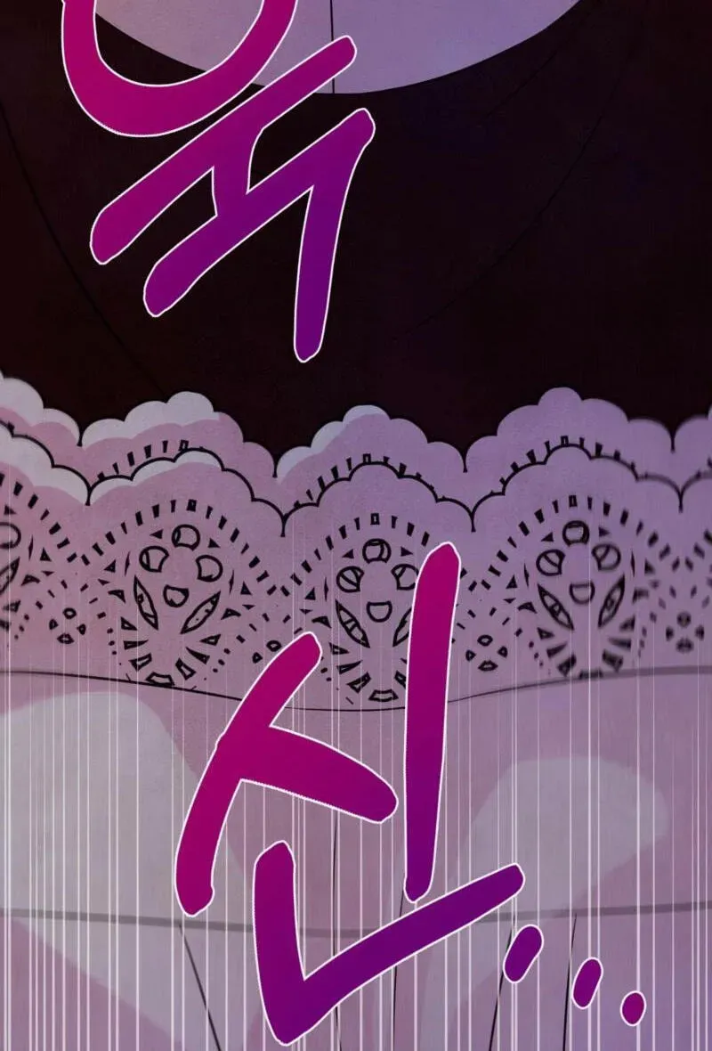 My Master Doesn’t Bite People Chapter 42 269 5a76610b1af4