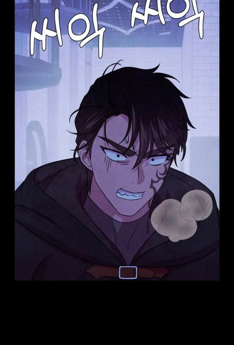 My Master Doesn’t Bite People Chapter 42 280 63093f611118
