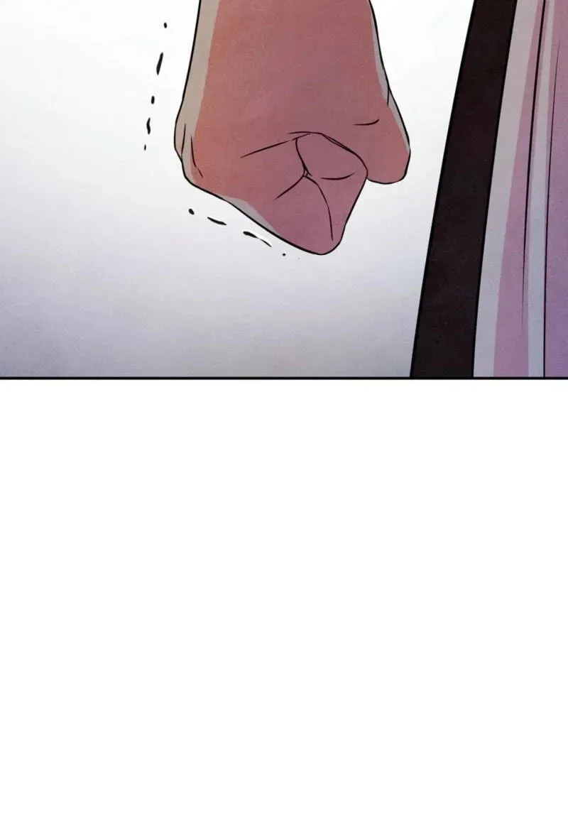 My Master Doesn’t Bite People Chapter 42 271 e7669d030482