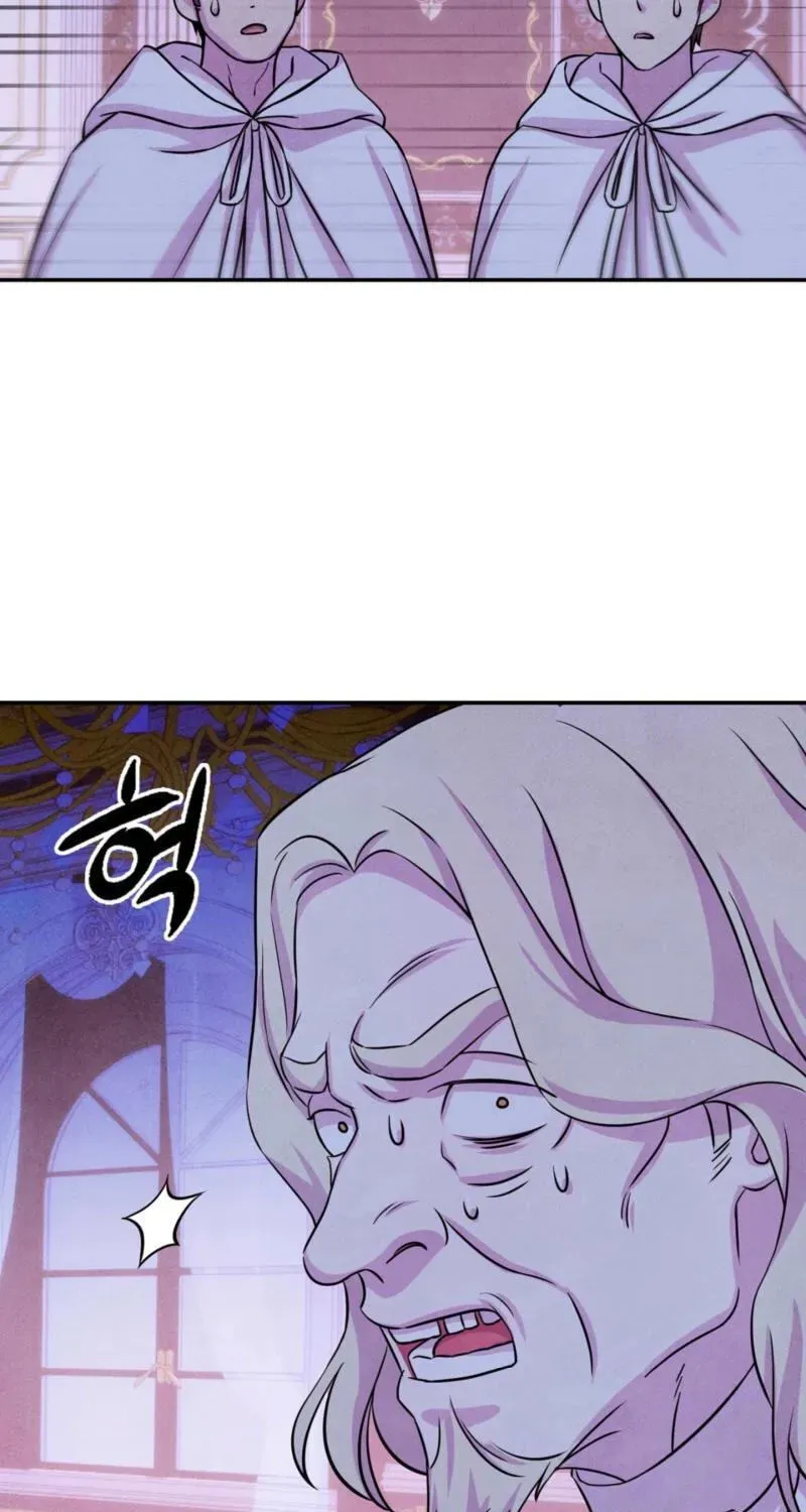 My Master Doesn’t Bite People Chapter 45 195 3dc72f3b7b4f