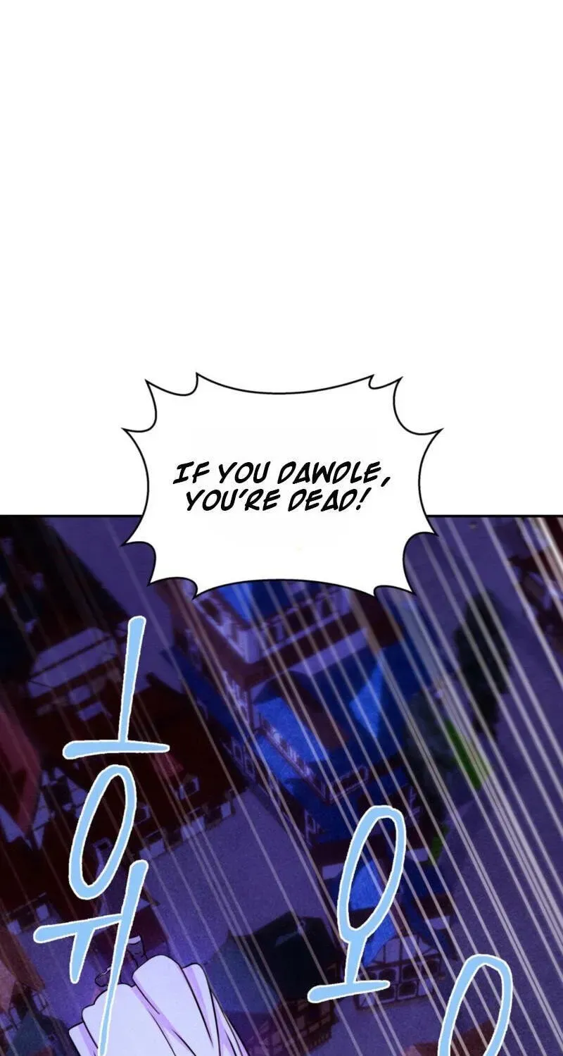 My Master Doesn’t Bite People Chapter 45 204 54da4b9cc80b
