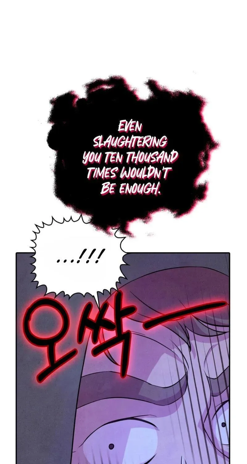 My Master Doesn’t Bite People Chapter 45 215 77c080bec6fc