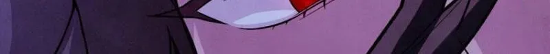 My Master Doesn’t Bite People Chapter 45 226 8048bc7599ff