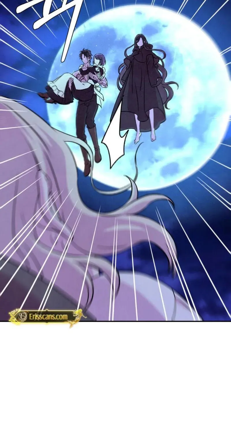 My Master Doesn’t Bite People Chapter 45 222 97cf6dcbe366