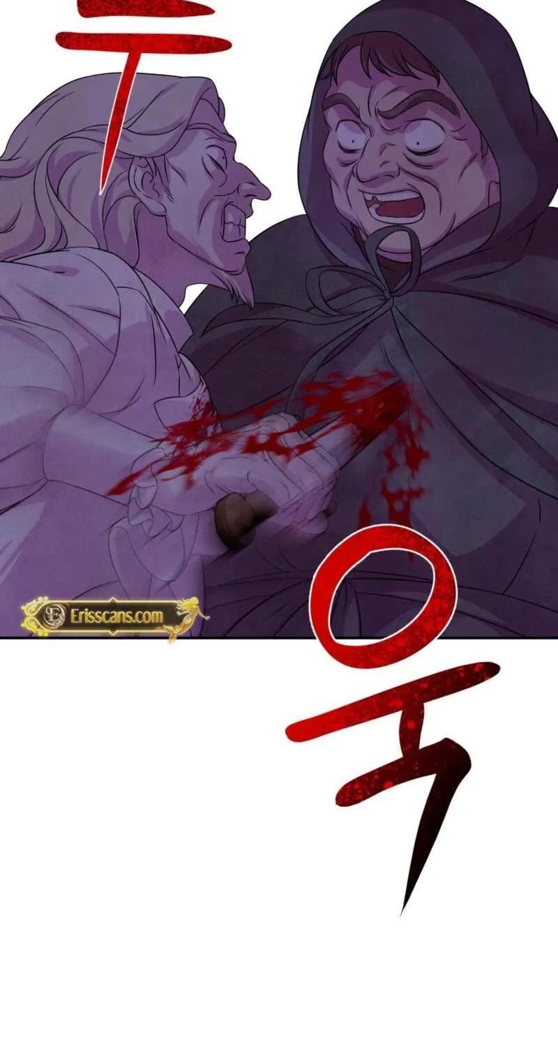 My Master Doesn’t Bite People Chapter 46 212 01e144638b0d