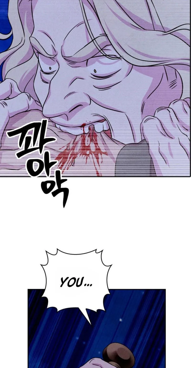 My Master Doesn’t Bite People Chapter 46 202 15313b21ab82