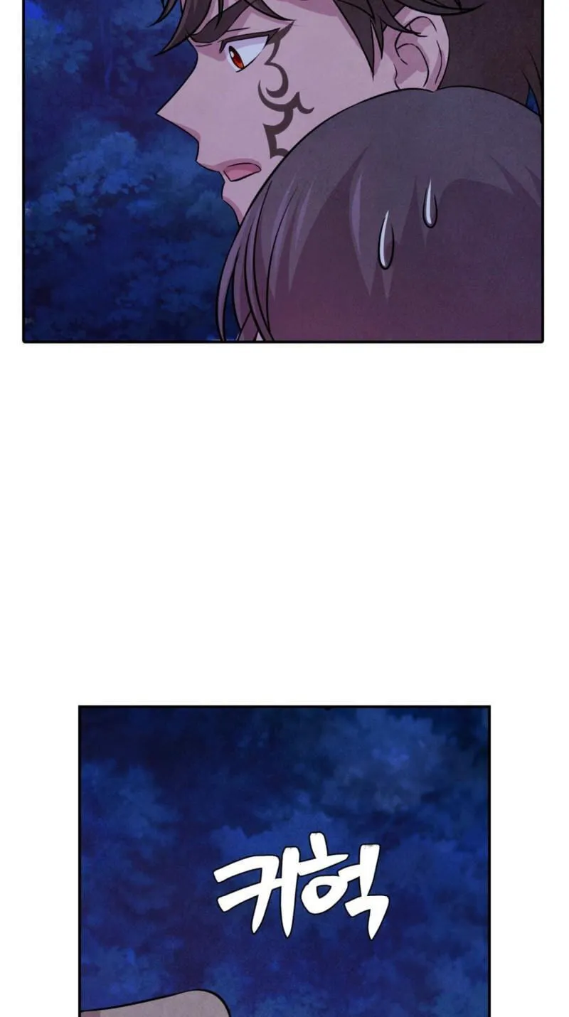 My Master Doesn’t Bite People Chapter 46 233 25bb423b5610