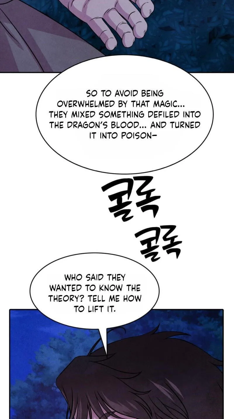 My Master Doesn’t Bite People Chapter 46 232 59cd501b9b39