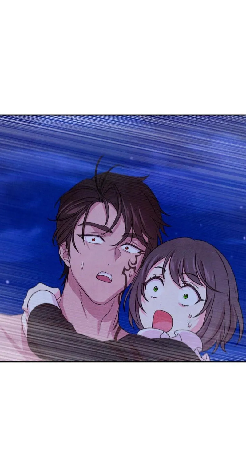 My Master Doesn’t Bite People Chapter 46 206 5fe584542193