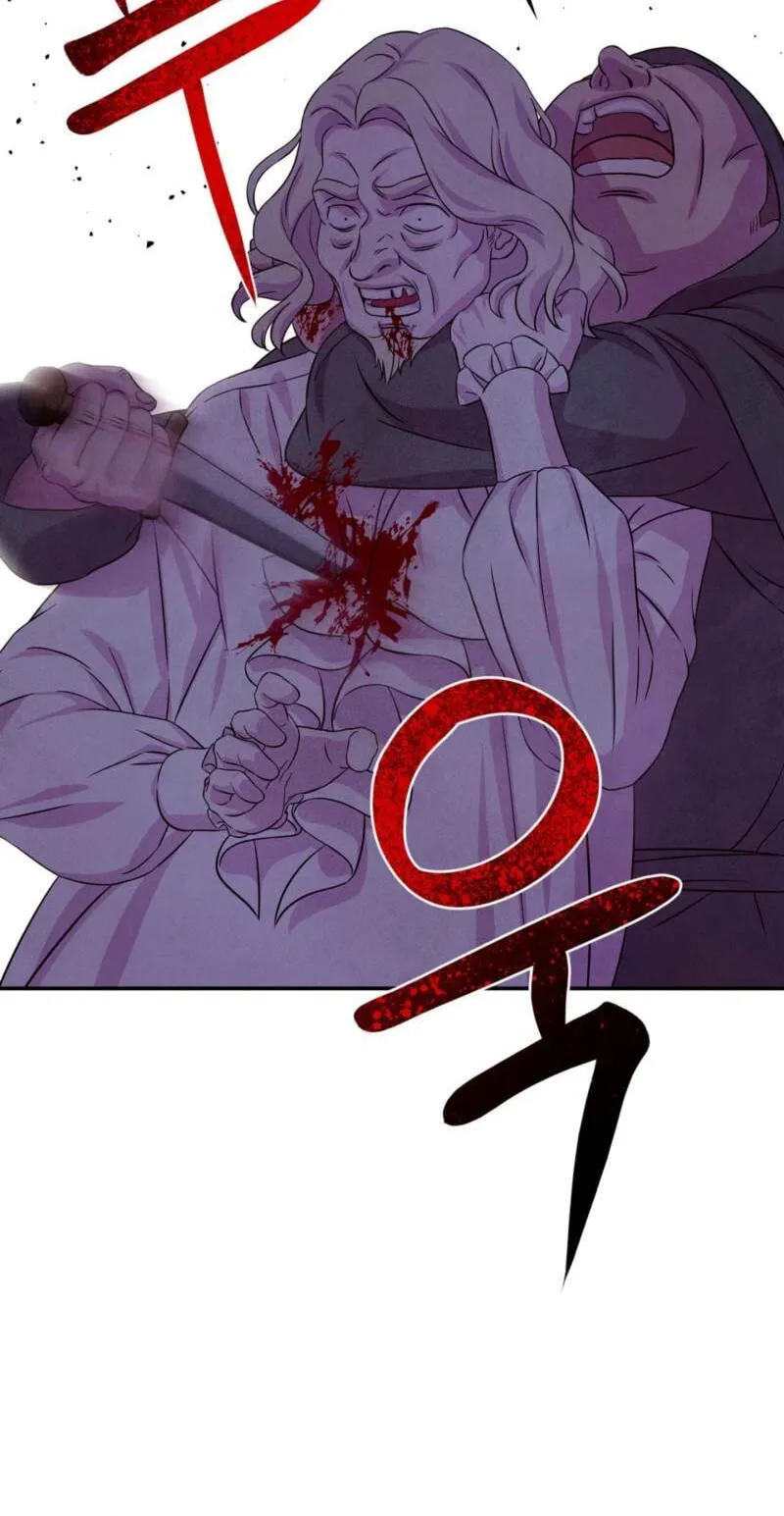 My Master Doesn’t Bite People Chapter 46 204 608404ece8f5