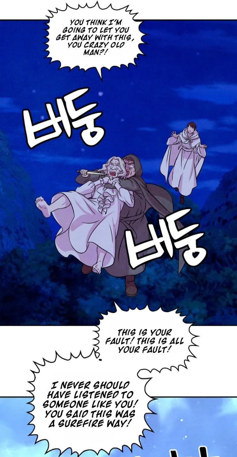 My Master Doesn’t Bite People Chapter 46 198 8f0626046989