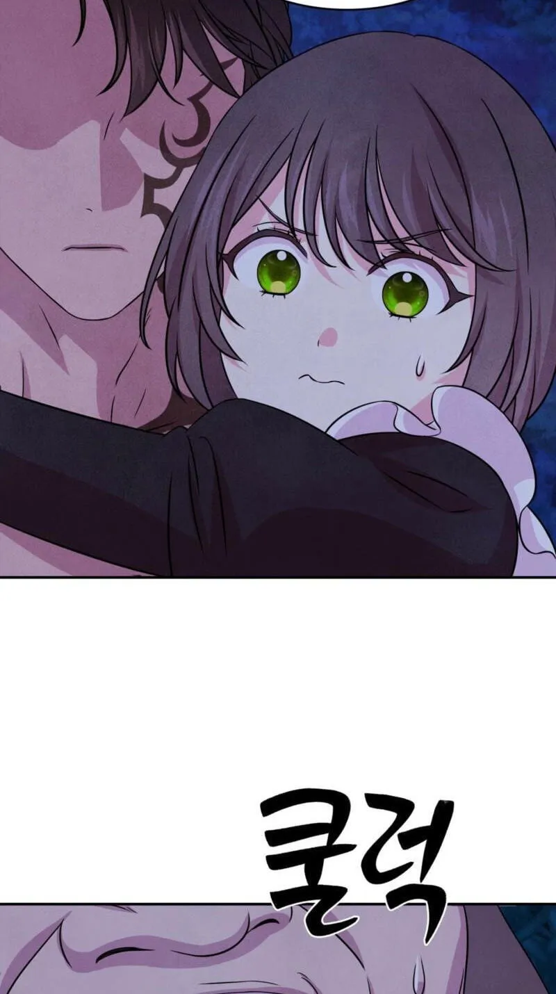 My Master Doesn’t Bite People Chapter 46 230 ca497edd6a46