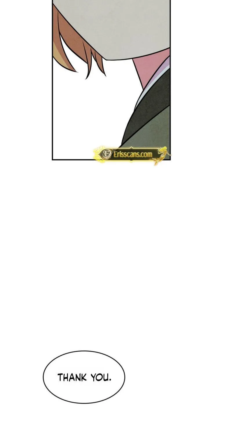 My Master Doesn’t Bite People Chapter 47 219 44f686be291a
