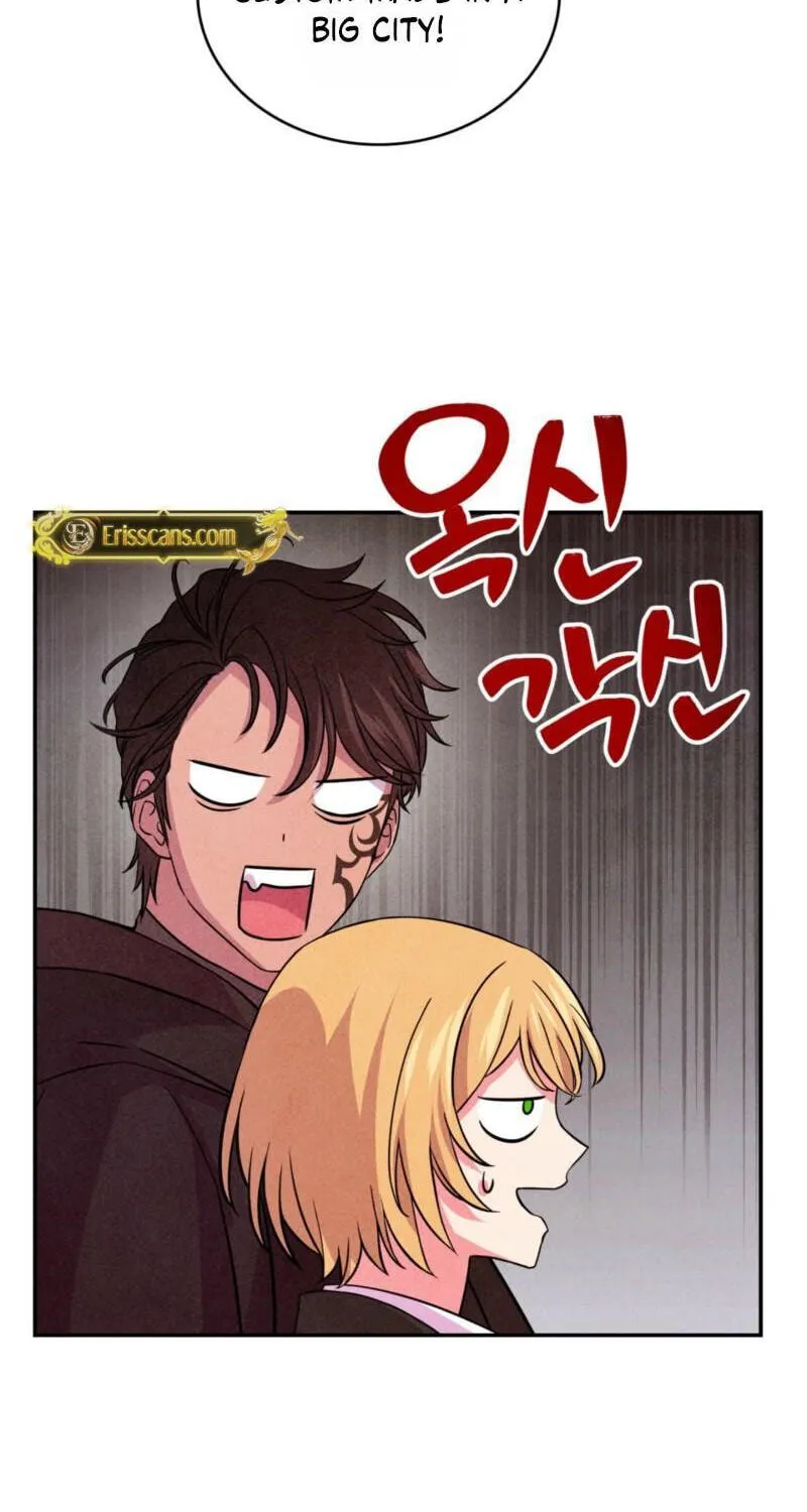 My Master Doesn’t Bite People Chapter 47 227 6b7ad24ed0df