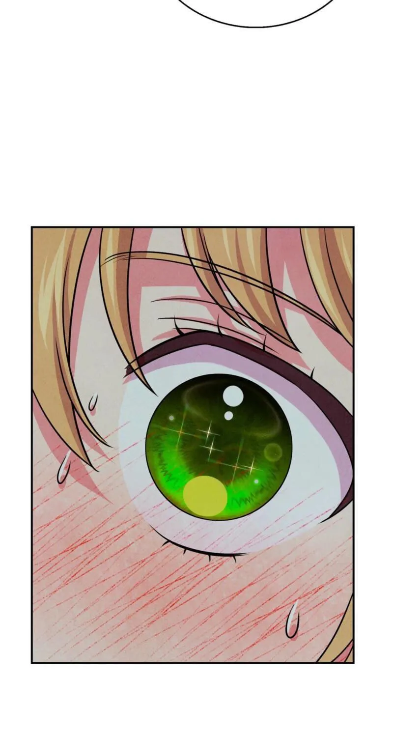 My Master Doesn’t Bite People Chapter 47 216 70fa70aa92ba