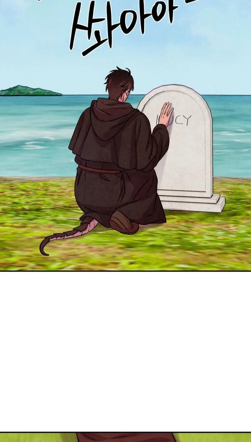 My Master Doesn’t Bite People Chapter 47 190 8eb2980391b7