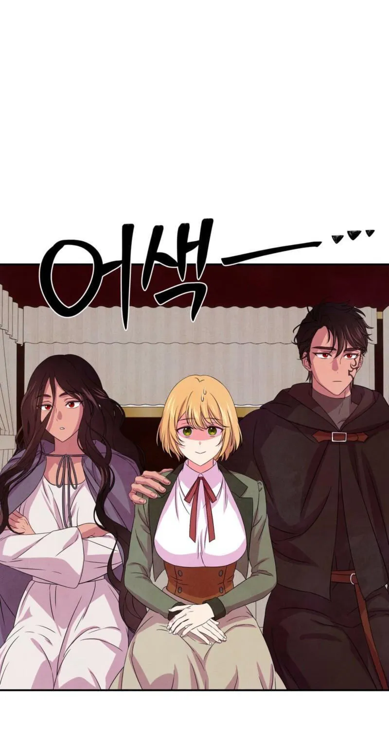 My Master Doesn’t Bite People Chapter 47 222 d96b079fdb68