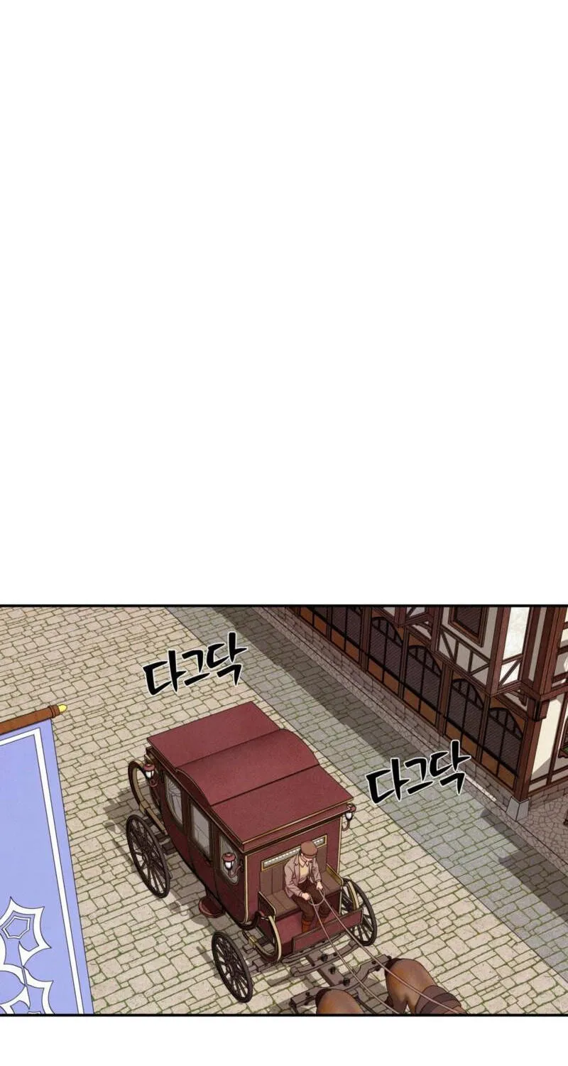 My Master Doesn’t Bite People Chapter 47 221 dbba2066dfeb